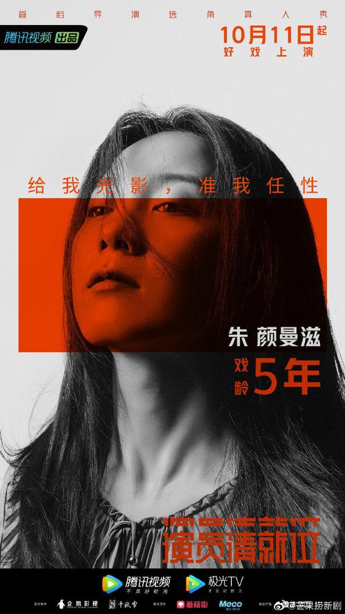 公安巾帼战疫情_公安局巾帼建功先进事迹材料-第5张图片-德宏生活网 公安巾帼战疫情_公安局巾帼建功先进事迹材料-第5张图片-德宏生活网