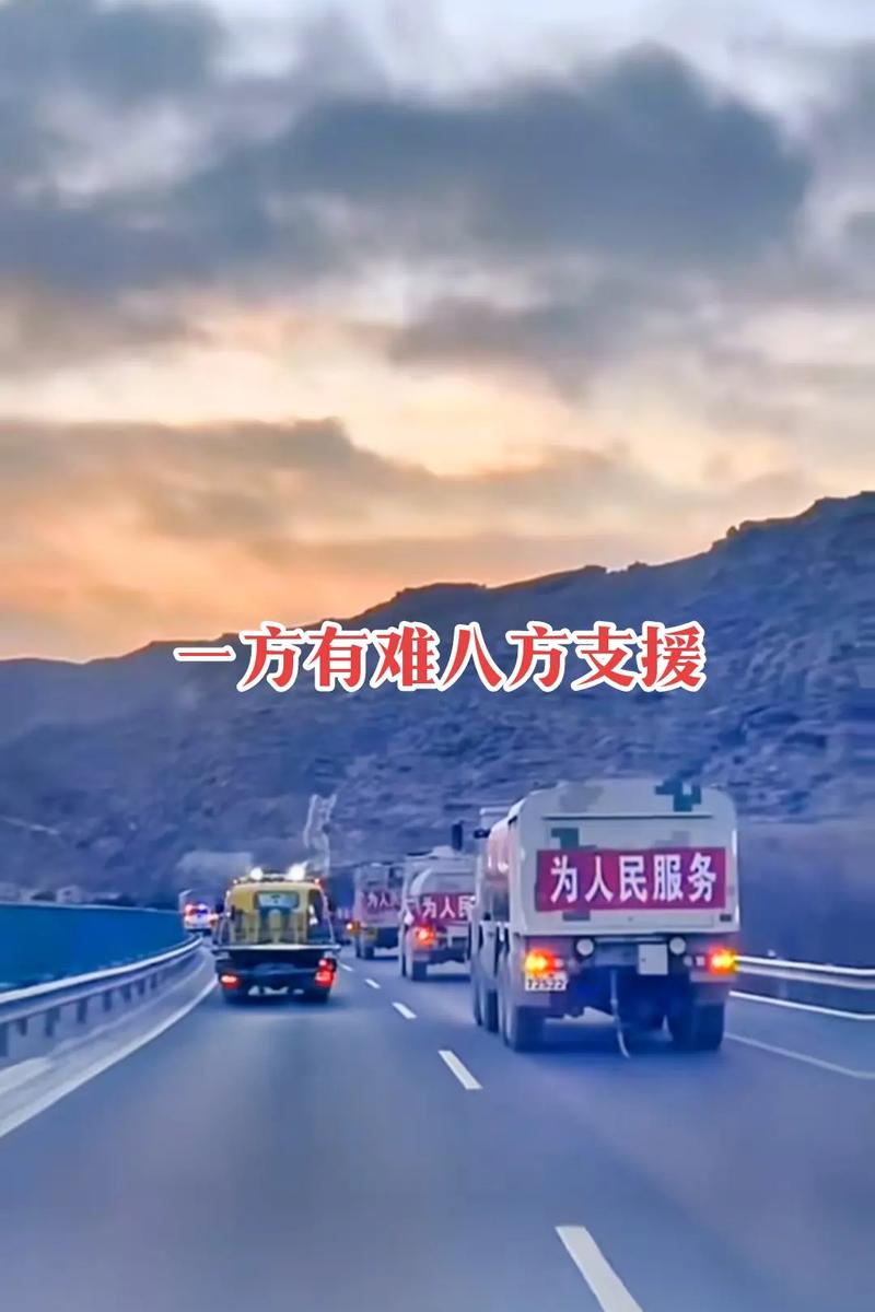 为了共同抗击疫情-共同努力抗击疫情？-第2张图片-德宏生活网