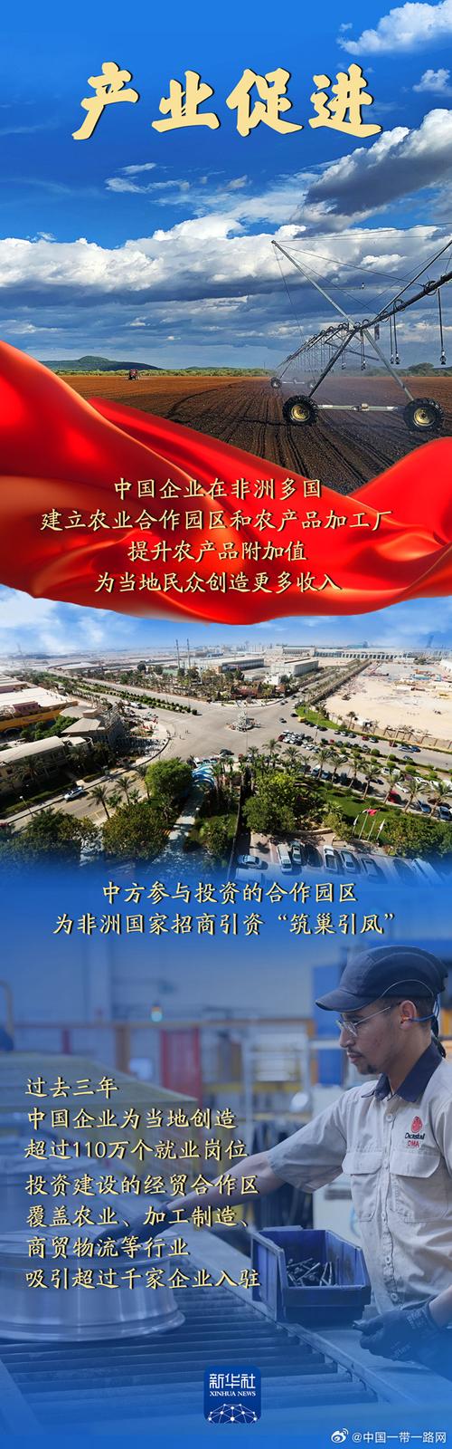 经受了考验疫情_疫情 经受考验-第4张图片-德宏生活网