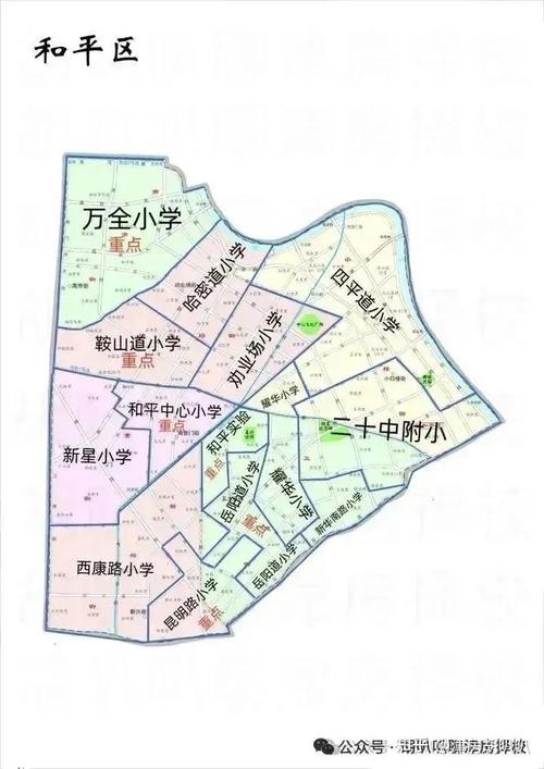 天津疫情春节延长_2021天津春节疫情通知-第4张图片-德宏生活网 天津疫情春节延长_2021天津春节疫情通知-第4张图片-德宏生活网