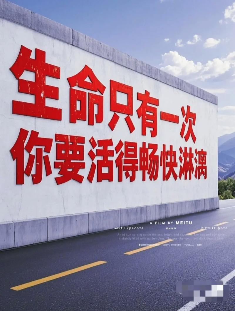 疫情复工的变化，疫情复工的积极意义-第3张图片-德宏生活网