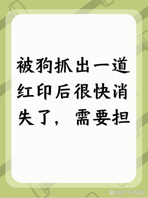 疫情时有哪些谣言-有些疫情谣言能有多离谱？-第5张图片-德宏生活网