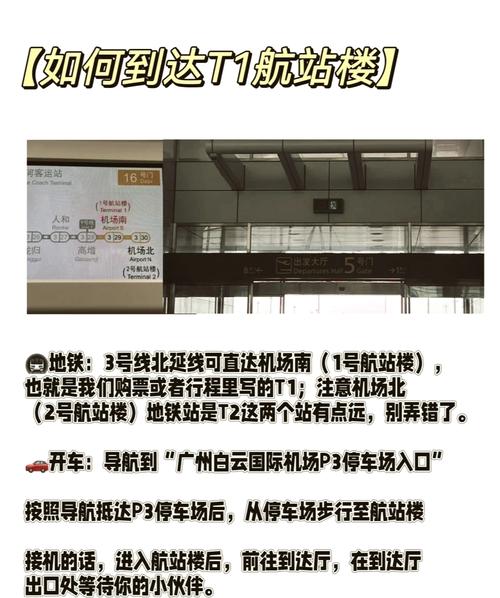 疫情怎么安全回国_疫情期间回国后如何隔离-第4张图片-德宏生活网 疫情怎么安全回国_疫情期间回国后如何隔离-第4张图片-德宏生活网