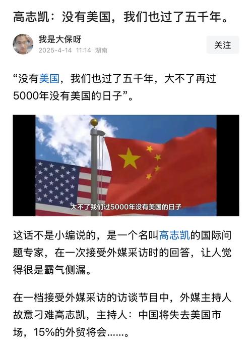 疫情怎么安全回国_疫情期间回国后如何隔离-第5张图片-德宏生活网 疫情怎么安全回国_疫情期间回国后如何隔离-第5张图片-德宏生活网