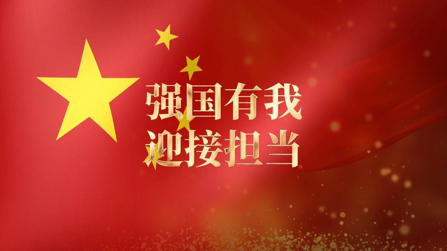 疫情担当和责任-关于疫情责任与担当的感悟作文5篇？-第1张图片-德宏生活网