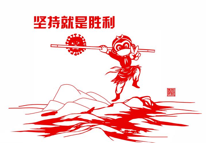 疫情担当和责任-关于疫情责任与担当的感悟作文5篇？-第2张图片-德宏生活网