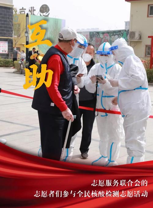 疫情担当和责任-关于疫情责任与担当的感悟作文5篇？-第3张图片-德宏生活网