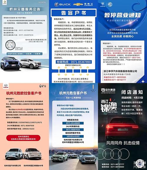 浙江23日疫情_浙江27日疫情最新情况-第1张图片-德宏生活网