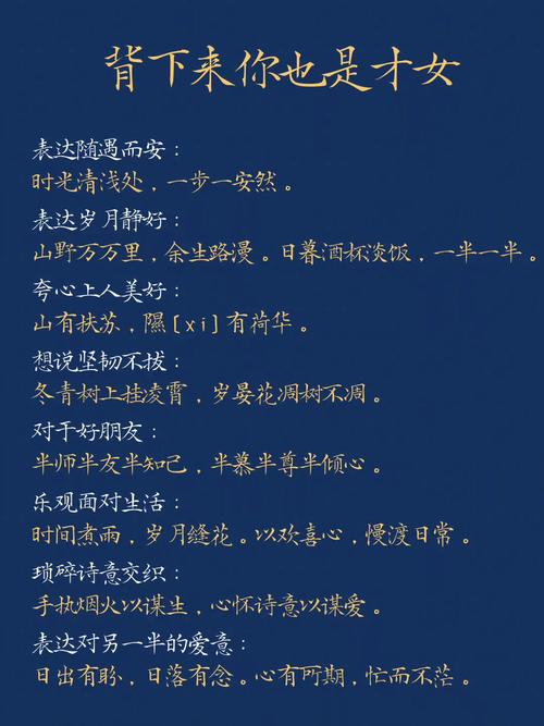 浙江23日疫情_浙江27日疫情最新情况-第3张图片-德宏生活网