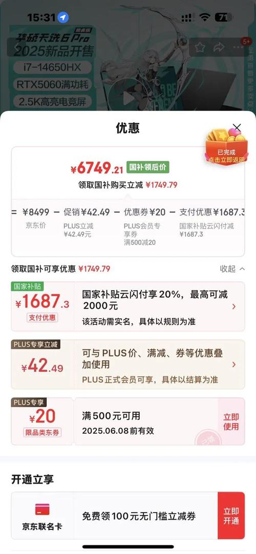 世界疫情发展分析-世界疫情形势分析？-第2张图片-德宏生活网