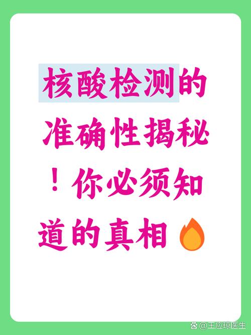 借助疫情淘汰企业，借助疫情淘汰企业违法吗-第4张图片-德宏生活网