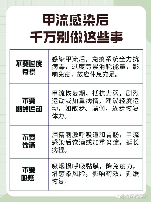 对疫情进行分析_对疫情进行分析怎么写-第1张图片-德宏生活网 对疫情进行分析_对疫情进行分析怎么写-第1张图片-德宏生活网