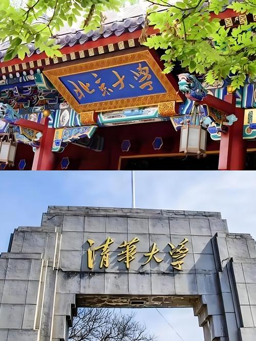 疫情下高考要求-疫情下各地高考新规汇总？-第1张图片-德宏生活网