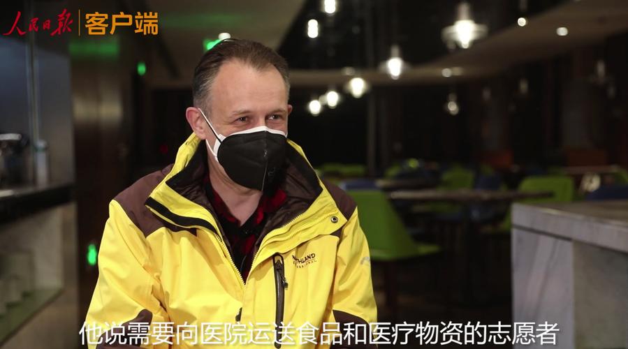 海珠疫情骑单车，海珠区可以骑电瓶车吗-第5张图片-德宏生活网