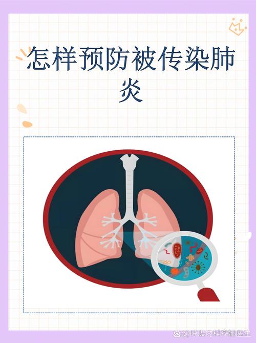 疫情如何预防儿童_儿童疫情防护小妙招-第4张图片-德宏生活网