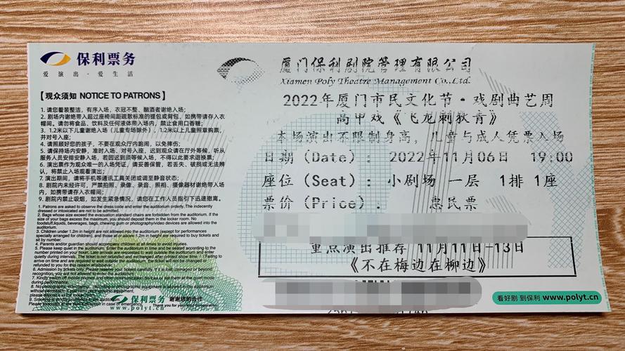 北京疫情说明会，北京疫情报告会-第2张图片-德宏生活网