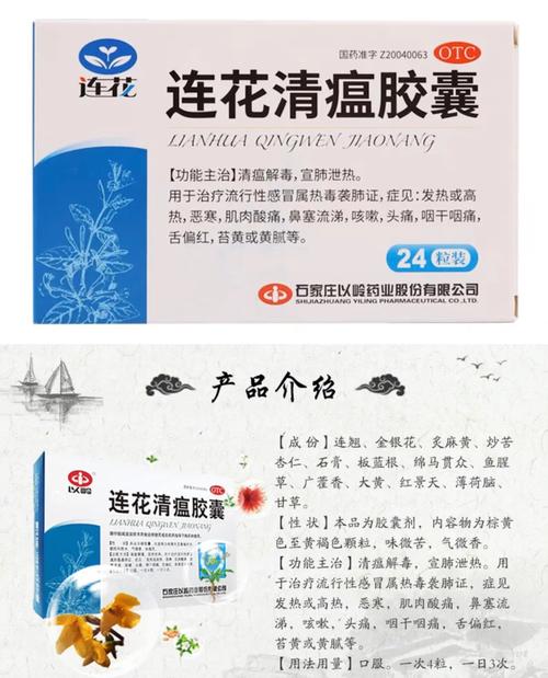 北京疫情说明会，北京疫情报告会-第4张图片-德宏生活网