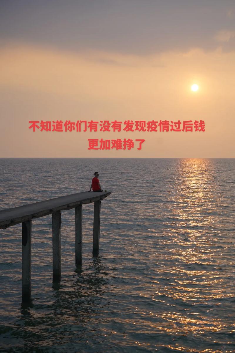 疫情中国的理念_中国疫情的理论意义-第4张图片-德宏生活网 疫情中国的理念_中国疫情的理论意义-第4张图片-德宏生活网