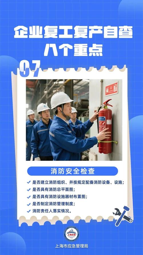 陕西企业疫情捐款-陕西受灾捐款？-第6张图片-德宏生活网