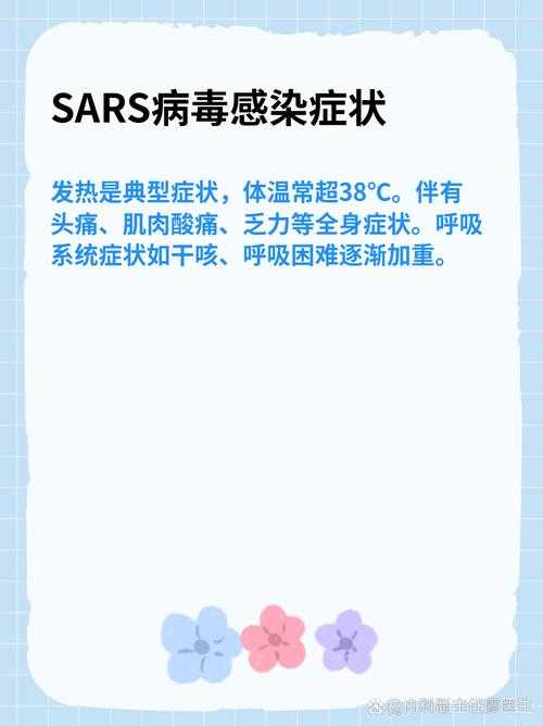 世界当前疫情局势_世界疫情现状分析-第4张图片-德宏生活网