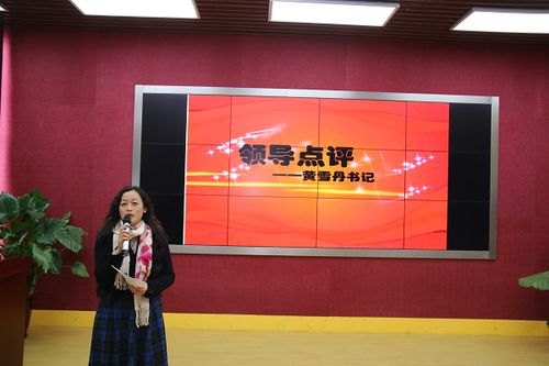 疫情过后武汉政府_武汉疫情过后,国家会扶持哪些领域-第1张图片-德宏生活网 疫情过后武汉政府_武汉疫情过后,国家会扶持哪些领域-第1张图片-德宏生活网