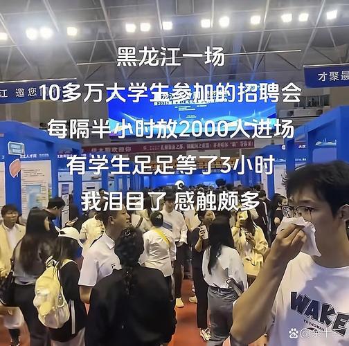 疫情过后武汉政府_武汉疫情过后,国家会扶持哪些领域-第3张图片-德宏生活网 疫情过后武汉政府_武汉疫情过后,国家会扶持哪些领域-第3张图片-德宏生活网