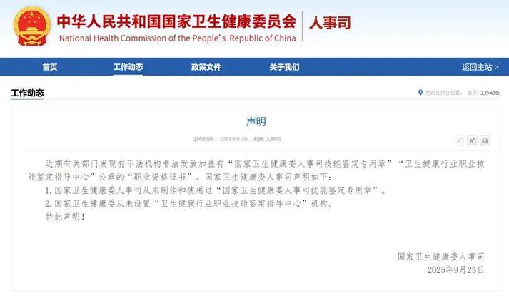 疫情过后武汉政府_武汉疫情过后,国家会扶持哪些领域-第5张图片-德宏生活网 疫情过后武汉政府_武汉疫情过后,国家会扶持哪些领域-第5张图片-德宏生活网