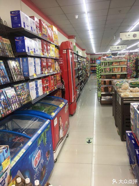 丹尼斯疫情捐款_丹尼斯捐款2000万-第2张图片-德宏生活网