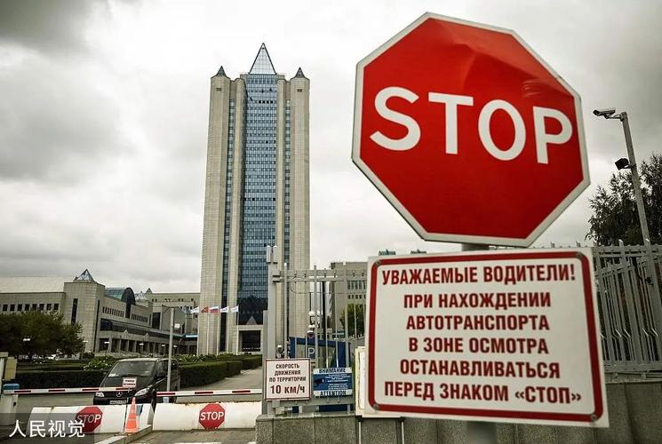 外国疫情确诊人数-外国确诊病例数据？-第4张图片-德宏生活网