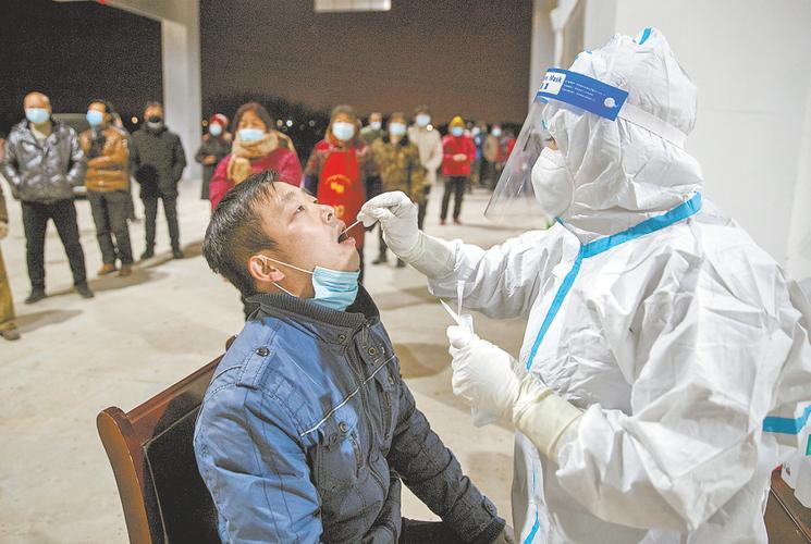 西安到咸阳疫情_西安到咸阳还有多远-第2张图片-德宏生活网 西安到咸阳疫情_西安到咸阳还有多远-第2张图片-德宏生活网