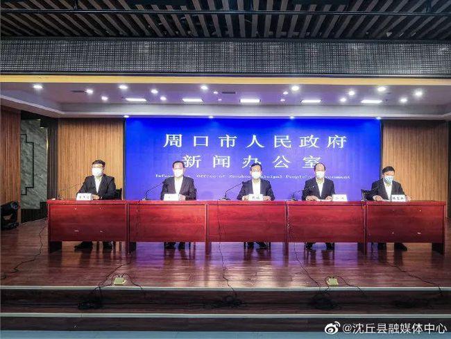 西安到咸阳疫情_西安到咸阳还有多远-第4张图片-德宏生活网 西安到咸阳疫情_西安到咸阳还有多远-第4张图片-德宏生活网