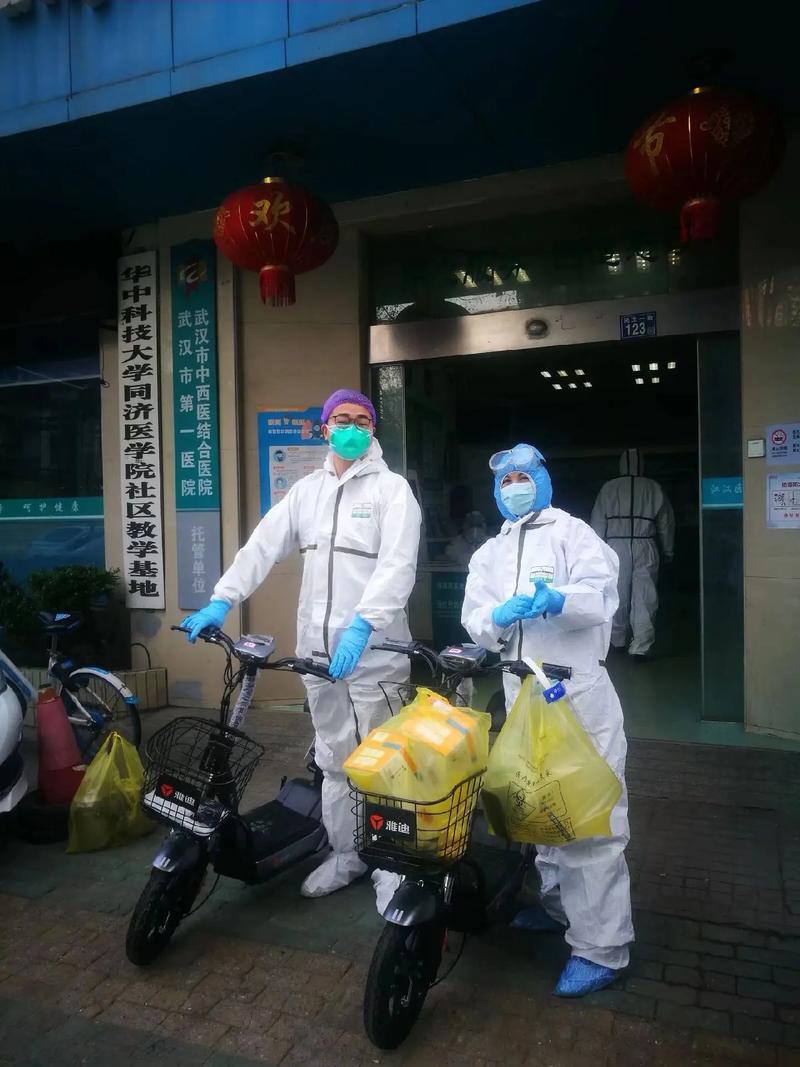 疫情武汉的街头-疫情武汉街道视频?-第1张图片-德宏生活网 疫情武汉的街头-疫情武汉街道视频?-第1张图片-德宏生活网