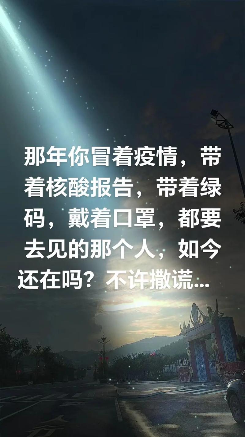 疫情武汉的街头-疫情武汉街道视频?-第3张图片-德宏生活网 疫情武汉的街头-疫情武汉街道视频?-第3张图片-德宏生活网
