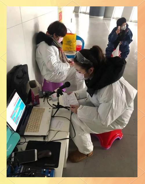 疫情职工心理援助-疫情心理援助的基本工作模式？-第4张图片-德宏生活网