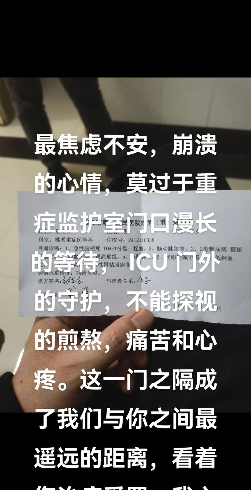 疫情职工心理援助-疫情心理援助的基本工作模式？-第5张图片-德宏生活网