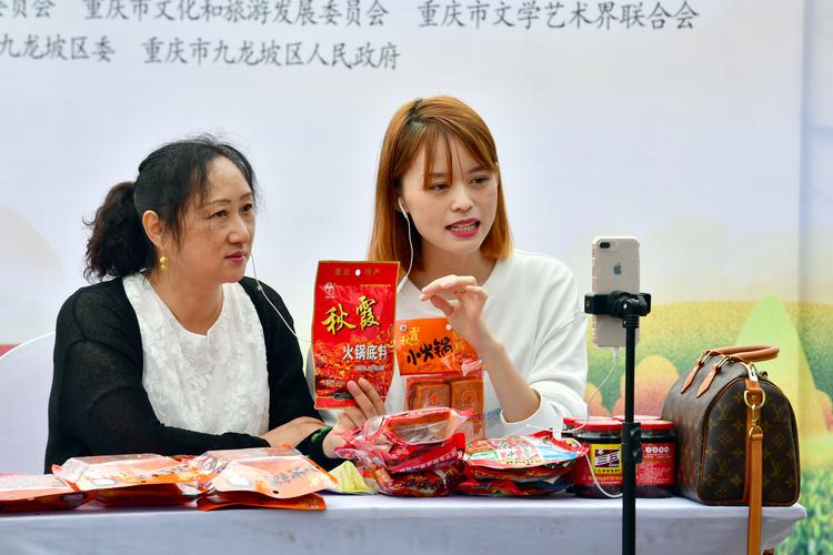 人民讨论网疫情_人民网疫情最新数据-第1张图片-德宏生活网