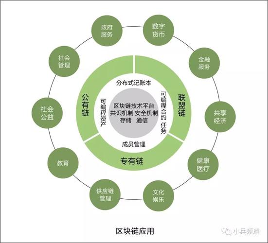 人民讨论网疫情_人民网疫情最新数据-第3张图片-德宏生活网