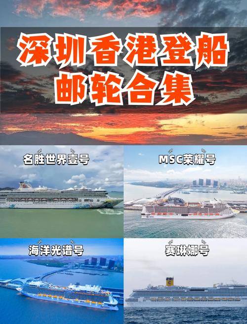 中国天津邮轮疫情_天津游轮疫情最新消息-第1张图片-德宏生活网