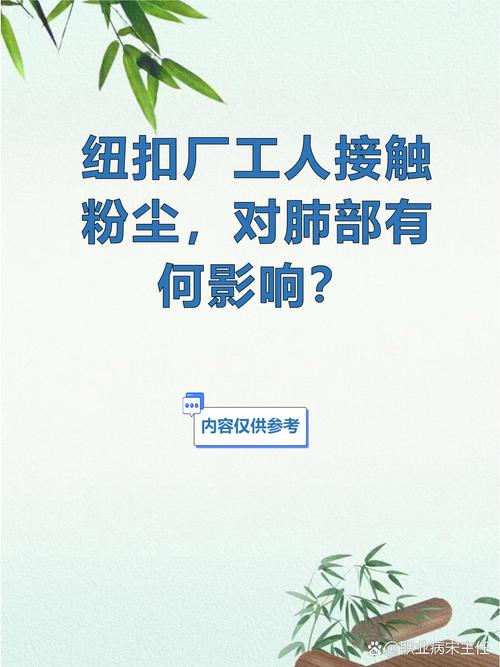 哪些工厂出现疫情-哪些工厂出现疫情最严重？-第3张图片-德宏生活网
