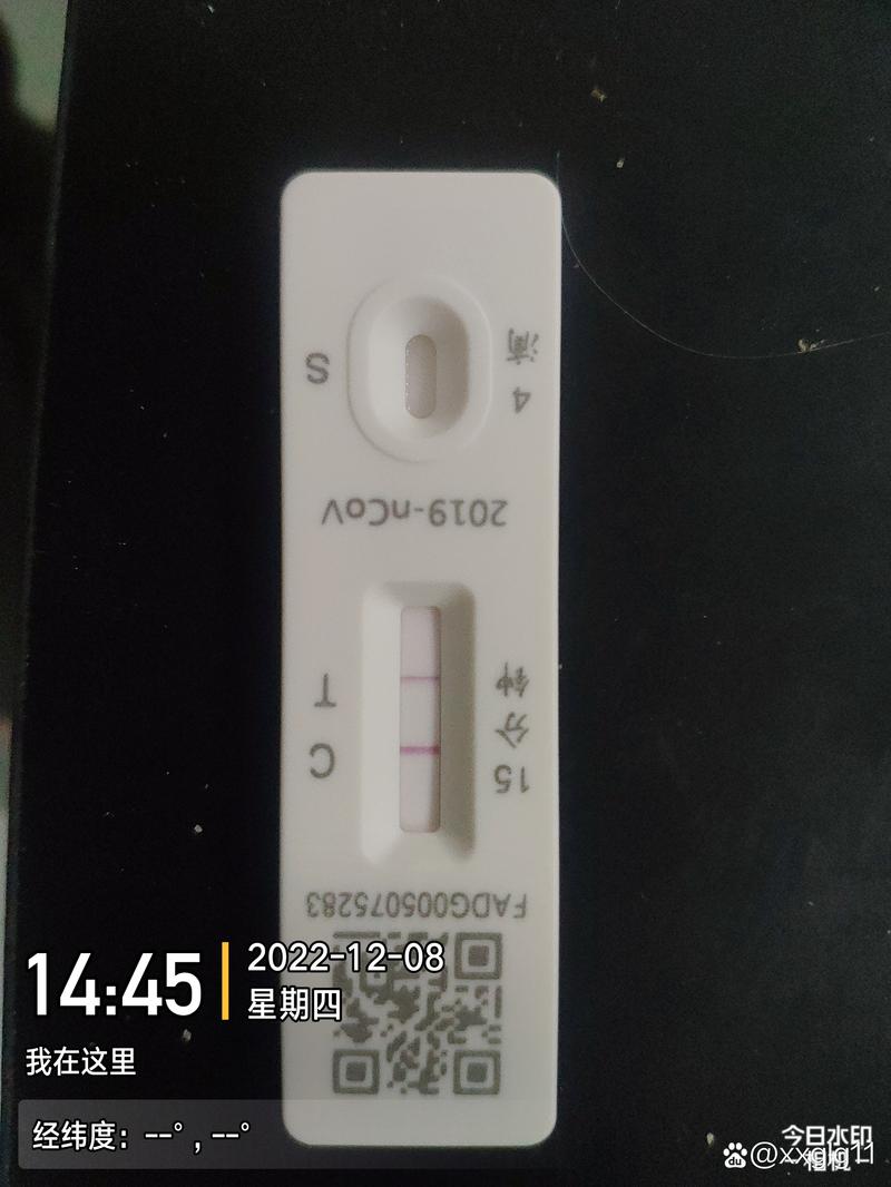 哪些工厂出现疫情-哪些工厂出现疫情最严重？-第6张图片-德宏生活网