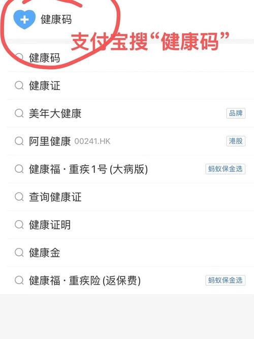 低级风险疫情城市,疫情低风险的城市-第2张图片-德宏生活网 低级风险疫情城市,疫情低风险的城市-第2张图片-德宏生活网