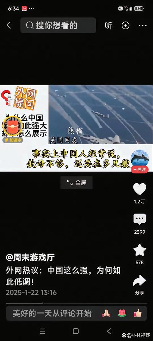 中国已经控制疫情_中国控制疫情的时间是多久-第3张图片-德宏生活网