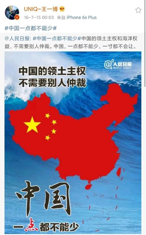 中国已经控制疫情_中国控制疫情的时间是多久-第6张图片-德宏生活网