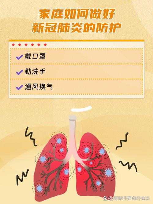 疫情跟宝宝分开-疫情下和孩子的相处？-第2张图片-德宏生活网