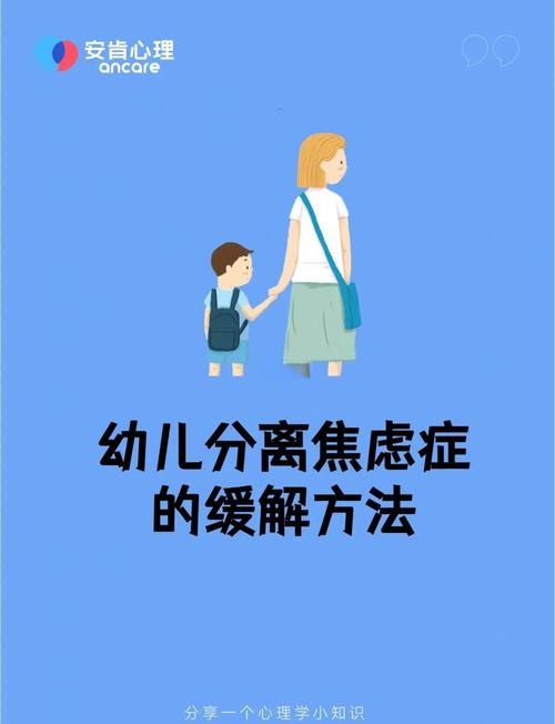 疫情跟宝宝分开-疫情下和孩子的相处？-第3张图片-德宏生活网