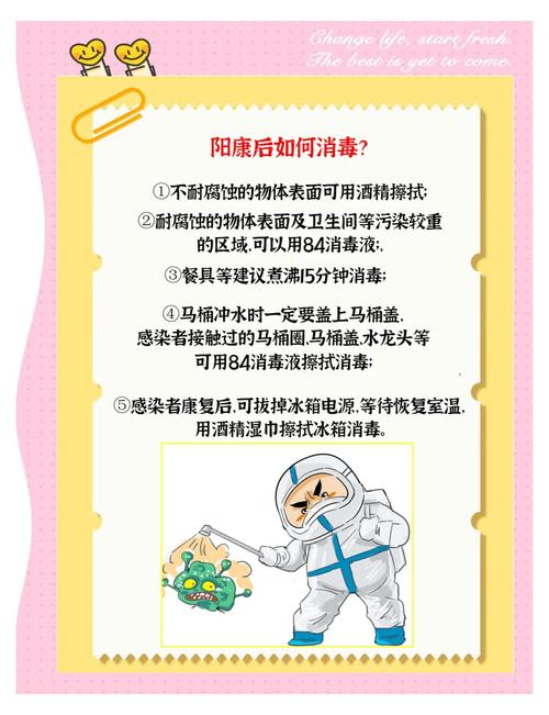 疫情跟宝宝分开-疫情下和孩子的相处？-第4张图片-德宏生活网