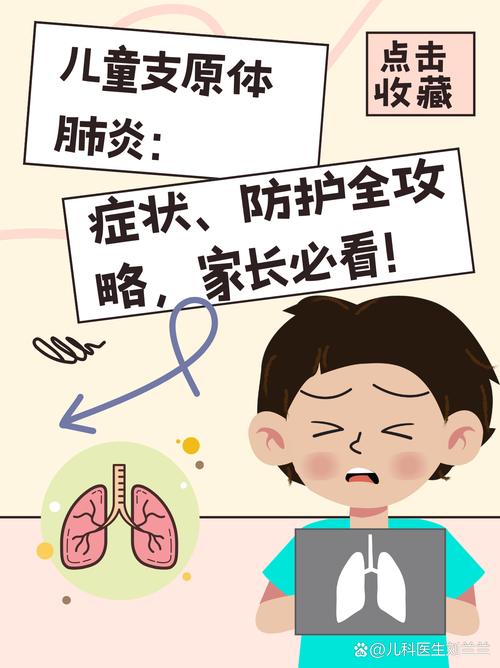 疫情跟宝宝分开-疫情下和孩子的相处？-第5张图片-德宏生活网