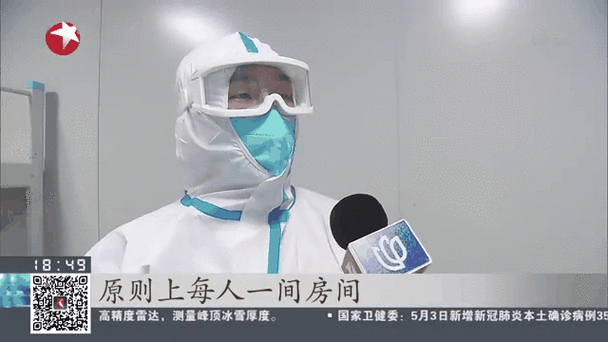 疫情跟宝宝分开-疫情下和孩子的相处？-第6张图片-德宏生活网