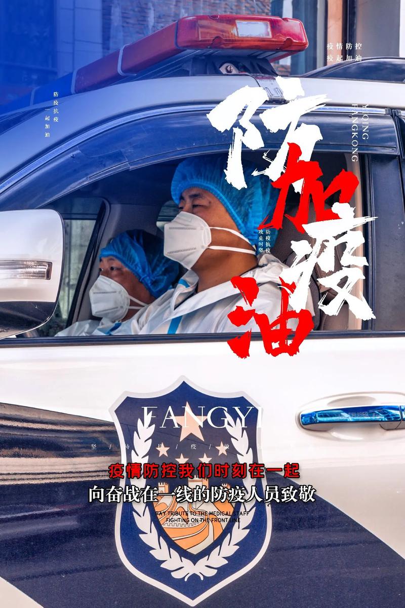 如何识破疫情谣言，如何识破疫情谣言的危害-第2张图片-德宏生活网