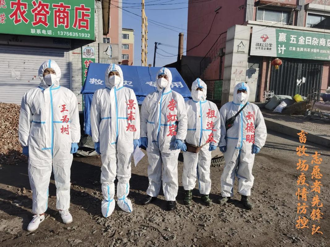 吉林最新疫情症状_吉林最新疫情消息今天-第6张图片-德宏生活网 吉林最新疫情症状_吉林最新疫情消息今天-第6张图片-德宏生活网